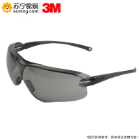 3M 流线型防护眼镜 10435