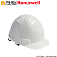霍尼韦尔(Honeywell) H99S防砸透气抗冲击安全帽 H99RA101S 带透气孔 白色 可印字