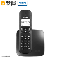 飞利浦(Philips) 电话机 DCTG186/单机/颜色随机