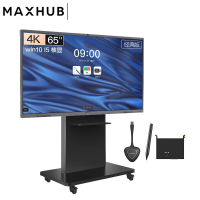 MAXHUB 视频会议一体机 65英寸会议平板(i5核显+传屏器+笔+商务版ST26支架)CA65CU