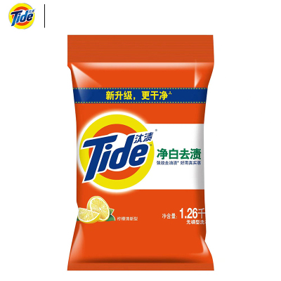 汰渍(Tide) 洗衣粉净白去渍 1.26kg
