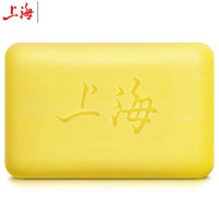 上海硫磺皂130g