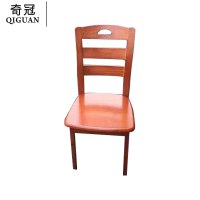 奇冠(QIGUAN)木制餐椅木椅写字椅 海棠色