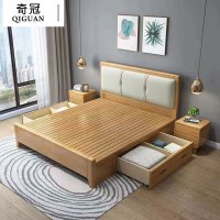 奇冠(QIGUAN)实木双人床 1800mm*2000mm不含床垫和床头柜