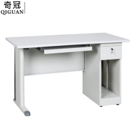 奇冠(QIGUAN)钢制办公桌电脑桌职员桌财务桌员工桌 GZY-Z187 1200×600×760mm