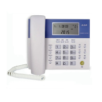 步步高(BBK) HCD007(122) 白色有线座机电话机(计价单位:台)白色