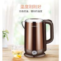 九阳(Joyoung)K17-W6 1.7L 不锈钢 电热水壶(计价单位:台)