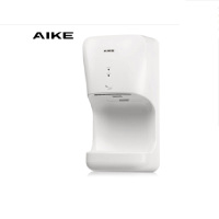 艾克(AIKE) AK2632 550W 干手机 (计价单位:台)银色