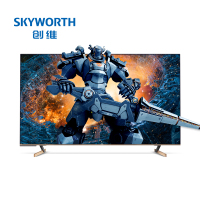 创维(SKYWORTH) 75G51 75英寸4K高清HDR液晶网络电视机(计价单位:台)
