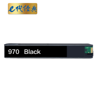 e代经典 970 墨盒(计价单位:支)黑