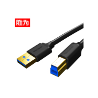胜为(shengwei)UT-1010 1米/根 USB3.0方口打印机数据线(计价单位:根)黑色