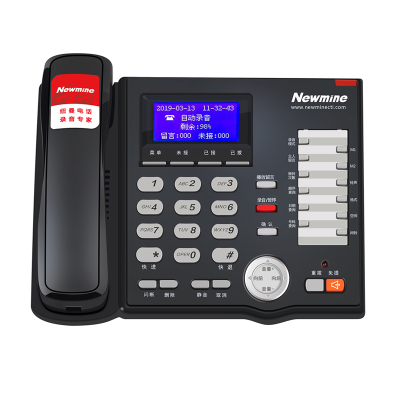 纽曼 HL2008TSD-918(R) 内置存储 录音电话机(计价单位:台)