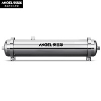 安吉尔(Angel) SA-UFS2500 前置大通量滤芯过滤 净水器 (计价单位:台) 银白色