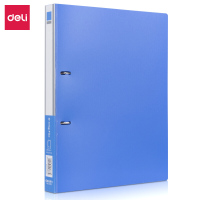 得力(deli) 5383 A4 D型二孔 文件夹 (计价单位:个) 蓝色