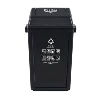 敏胤 MYL-7740 40L 干垃圾标识 翻盖 分类垃圾桶 (计价单位:个) 黑色