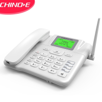 中诺(CHINO-E) C265 移动联通4G版 插卡 无线 电话机 (计价单位:台) 白色