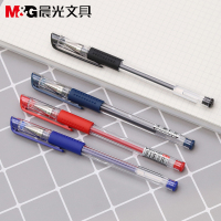 晨光(M&G) Q7 0.7mm 中性笔 (计价单位:支) 红色