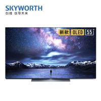 创维(SKYWORTH) 55S81 55英寸 液晶电视 (计价单位:台)