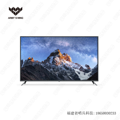 小米电视60英寸4K超高清人工智能语音液晶网络平板电视机