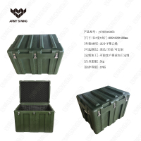 军燚 战备器材箱 航空箱 滚塑箱 600*500*400mm