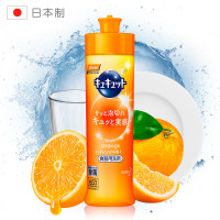 花王(KAO) 240ml/瓶 甜橙型 洗洁精 (计价单位:瓶)