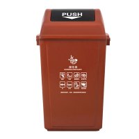 敏胤 MYL-7740 40L 湿垃圾标识 翻盖 分类垃圾桶 (计价单位:个) 咖啡色