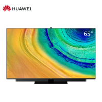 华为(HUAWEI) 华为智慧屏 V65 HEGE-560 4+64G 底座版 4K超高清液晶电视机 (计价单位:台)