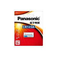 松下(Panasonic) CR123A 1节/卡 3V 锂电池 (计价单位:卡)