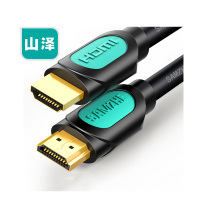 山泽(SAMZHE) HDM15 HDMI线2.0版 15米 视频线 1.00 套/根 (计价单位:根)黑色