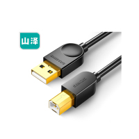 山泽 SD-15C 1.5米 AM/BM 方口USB USB2.0高速打印机数据线 1.00 个/根 (单位:根) 黑色