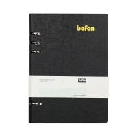 得印(befon) 0011 A5 100页/本 可拆卸 商务PU皮面 笔记本 黑色