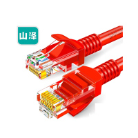 山泽(SAMZHE) WXH-500C 高速超五类网线 50.00 米/根 (计价单位:根) 红色