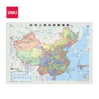 得力(deli) 18074 540*760mm 中国地图 1.00 册/个 (计价单位:个)