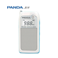 熊猫(PANDA) 6203 锂电 小型立体声收音机 (计价单位:台) 白色