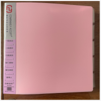 新款带分类标签活页文件夹带收纳盒 A4 70页 粉色