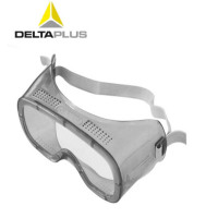 代尔塔(Deltaplus) 防护眼镜护目镜 101125 定做 5付