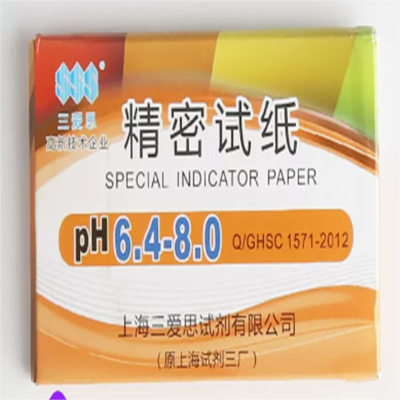 精密试纸PH测试纸 3.8-5.4 30盒装