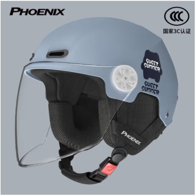 PhoeniX 3C认证安全帽头盔护耳可拆长透 蓝色 均码