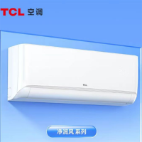 TCL 空调大1P变频商用空调挂机新一级智能省电冷暖空调 KFRd-26GW/D-SAT22Bp(B1)(标准安装)YC