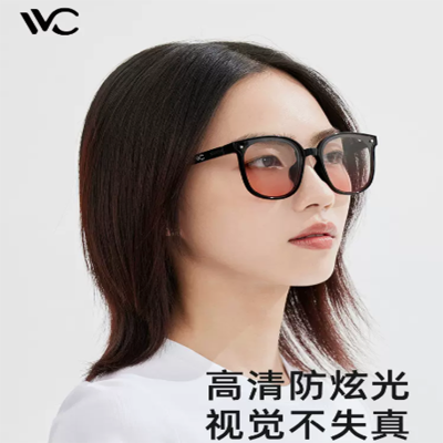 VVC柠下夏季太阳镜女款防晒可折叠墨镜防紫外线轻巧防眩光高清 栗子棕