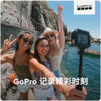 GoPro HERO 10 Black防抖运动相机HERO 10 Blac