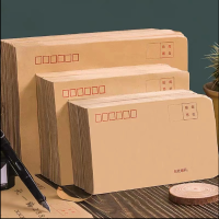 牛皮纸信封 9号 325*230mm 100个/包 适盒装A4大小的纸 起订量2包