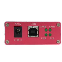 双通道总线分析仪 USBCAN-2 USB转CAN卡模块USBCAN-II Pro兼容周立功 USBCAN-II Pro