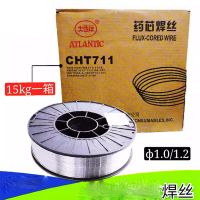 二保焊丝气体保护焊丝 1.2MM 黄铜色 20KG/箱