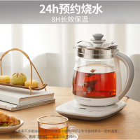 九阳(Joyoung)养生壶煮茶器迷你玻璃花茶壶 K15-D11