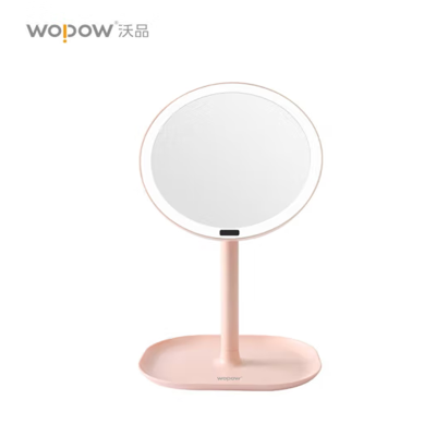 WOPOW 自动感应化妆镜 TD11