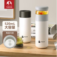 茶水分离保温杯 TW60020 灰白色 520ML