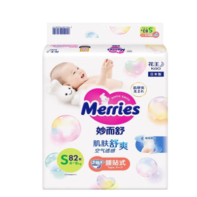 妙而舒Merries婴儿纸尿裤 宝宝纸尿片(日本进口) 拉拉裤 纸尿裤S码82片(4-8kg)小号