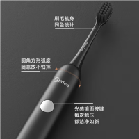美的 MC-AJ0101 电动牙刷