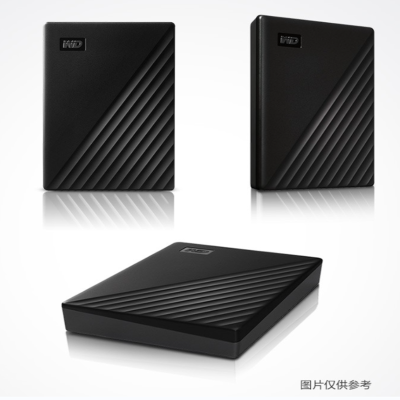 西部数据(WD) USB3.0移动硬盘My Passport随行版 2.5英寸密码保护自动备份 随行款 魅力黑 5TB